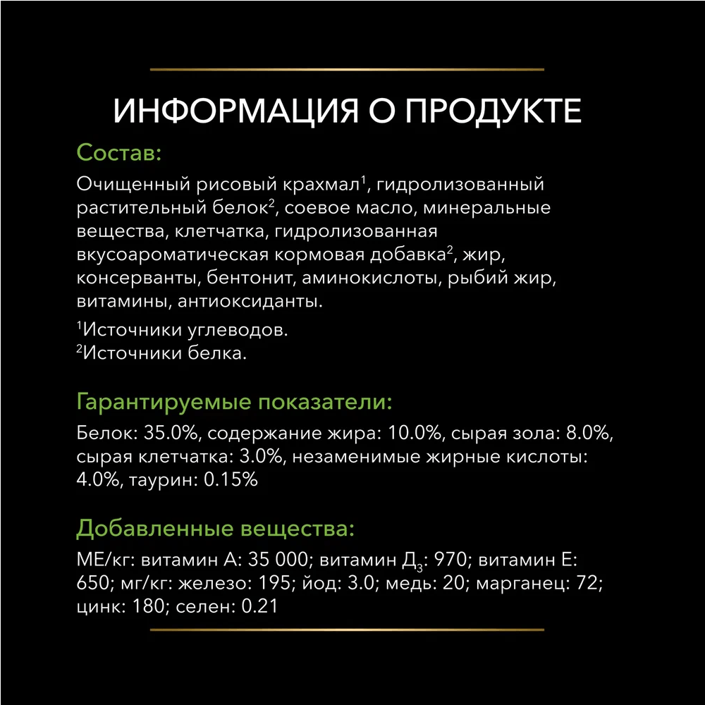 397758_74920_10